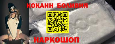 2c-b Северобайкальск