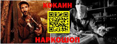 мефедрон Свободный