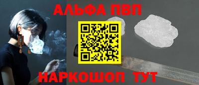 мефедрон Свободный