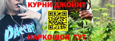 2c-b Северобайкальск