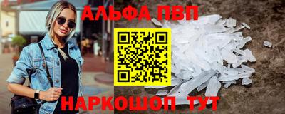 2c-b Северобайкальск