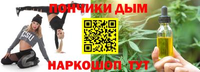2c-b Северобайкальск