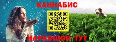 марки lsd Севастополь