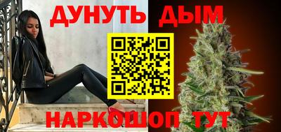 мефедрон Свободный