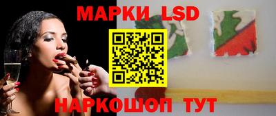 мефедрон Свободный