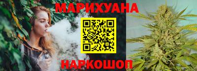 мефедрон Свободный