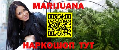 мефедрон Свободный