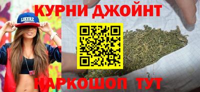 2c-b Северобайкальск