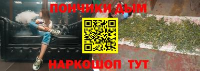 мефедрон Свободный