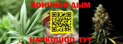 мефедрон Свободный