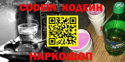 марки lsd Севастополь