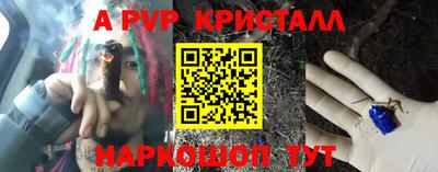 2c-b Северобайкальск
