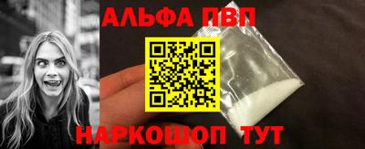 2c-b Северобайкальск