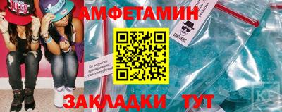 марки lsd Севастополь