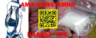 2c-b Северобайкальск