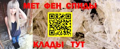 2c-b Северобайкальск