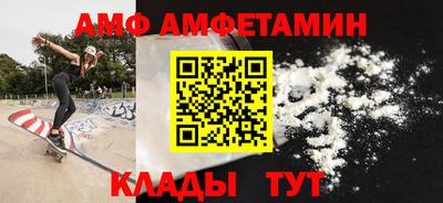 мефедрон Свободный