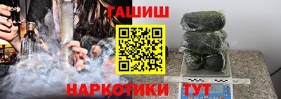 марки lsd Севастополь