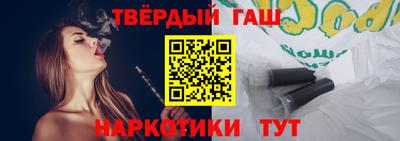 2c-b Северобайкальск
