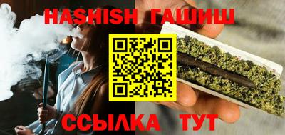 марки lsd Севастополь