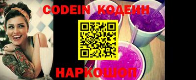 марки lsd Севастополь