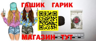 мефедрон Свободный