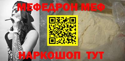марки lsd Севастополь